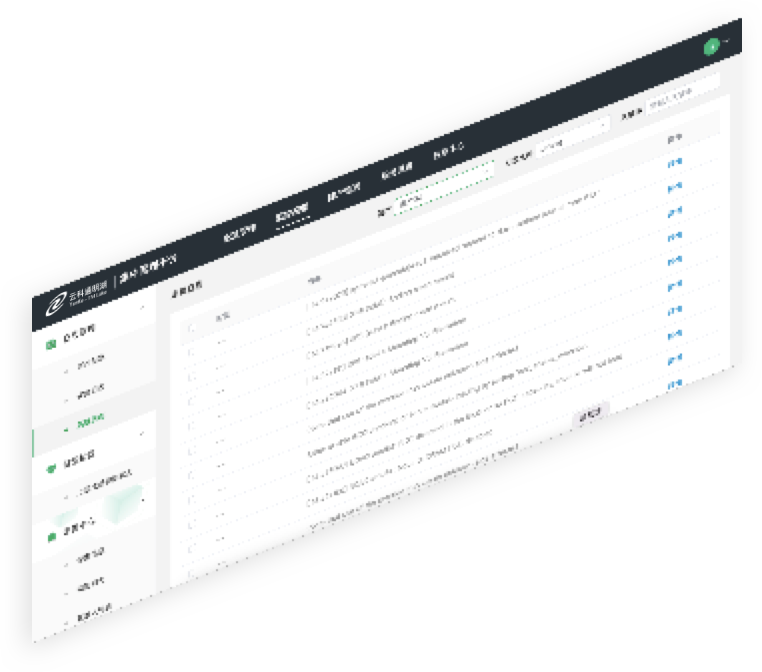 William希尔体育通明湖